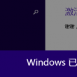 49图库大全彩图资料免费下田49.fr